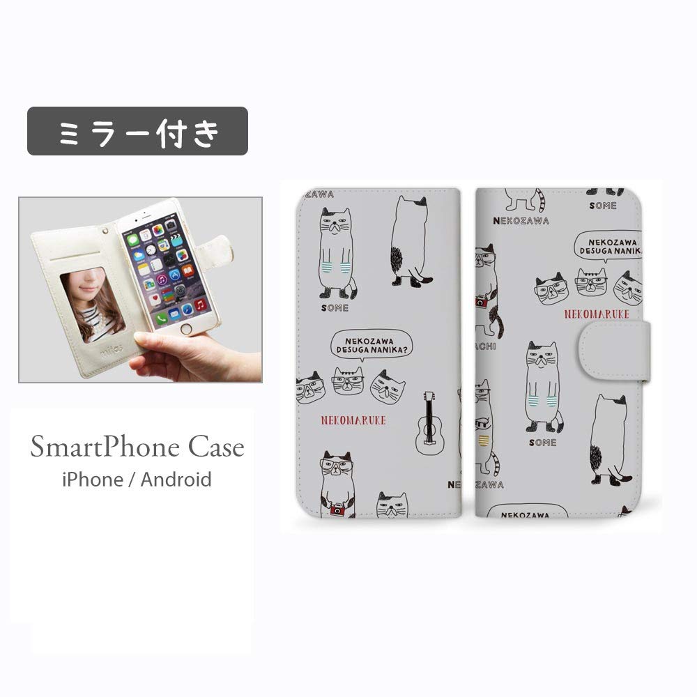 mitas Simple Sumaho 5 A001SH Folio Case with Mirror, Kuguru Japan