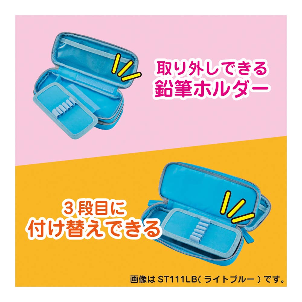 Amazon | クツワ スターライン ペンケース 学校三段ふでばこ ネイビー