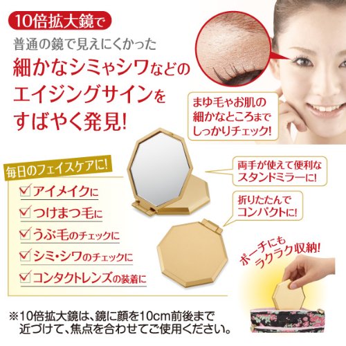 ✴︎:.Uさん専用ベージュの八角形鏡♪ ✴︎:.Uさん専用ベージュの八角形鏡♪ ✴︎:.Uさん専用ベージュの