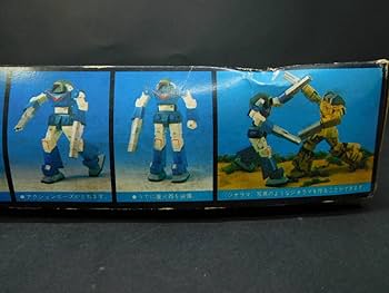 1/76　バルカン 「ザ アニメージ パートII」重装甲バトルコマンド　未組立 1/76 バルカン 「ザ アニメージ パートII」重装甲バトルコマンド