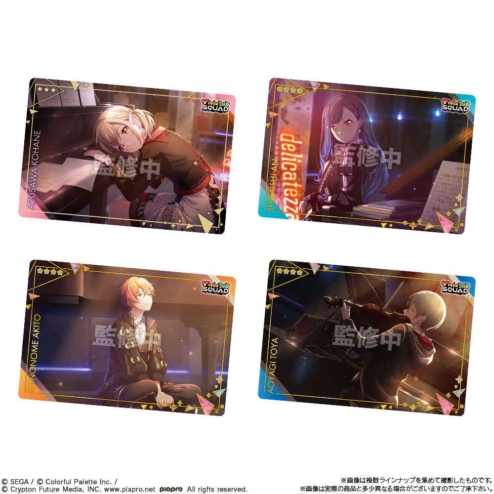 プロセカ 初音ミク ミニアクスタ ウエハース びびむす4点セット