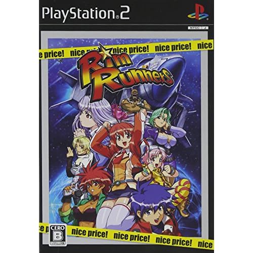 Rim Runners nice price！（リムランナーズ）