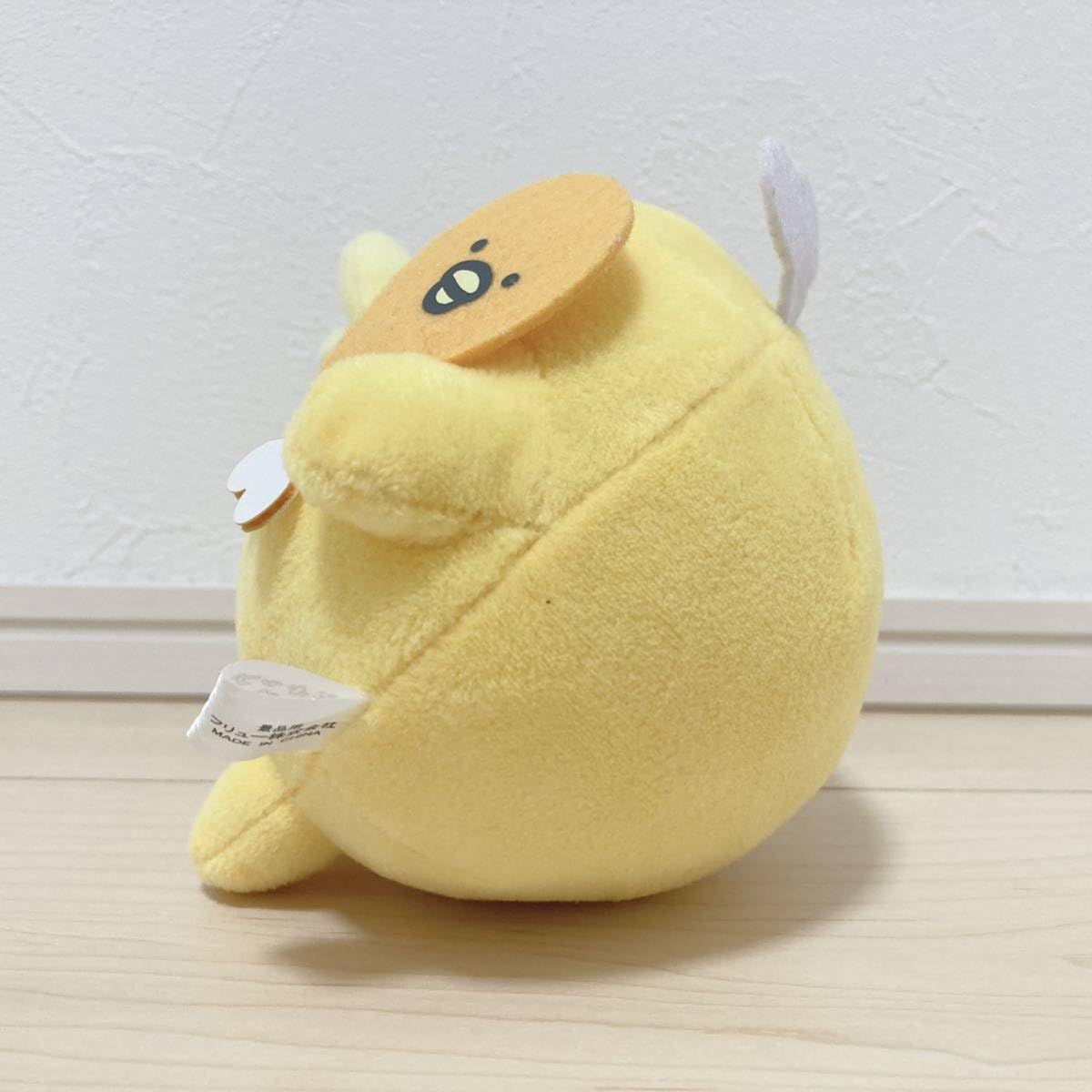 Amazon.co.jp: プライズ品 チキップダンサーズ ほねチキン