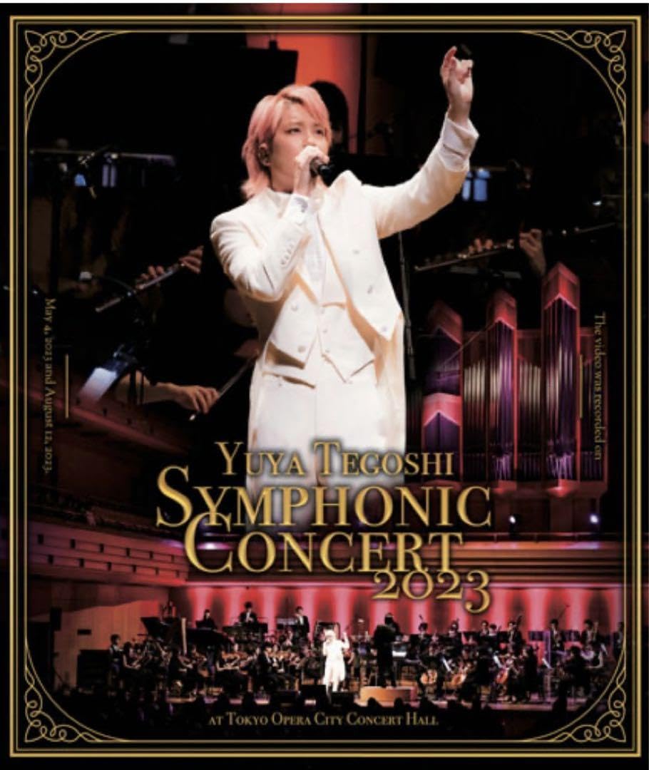 手越祐也 Symphonic Concert 2023 Blu-ray Amazon.co.jp: 手越祐也 Symphonic Concert 2023 Blu-ray : おもちゃ