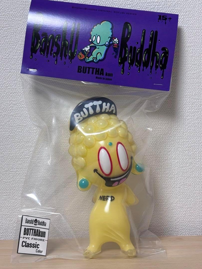ブッタくん Banshu Budda BUTTHA kun デカキン ソフビ