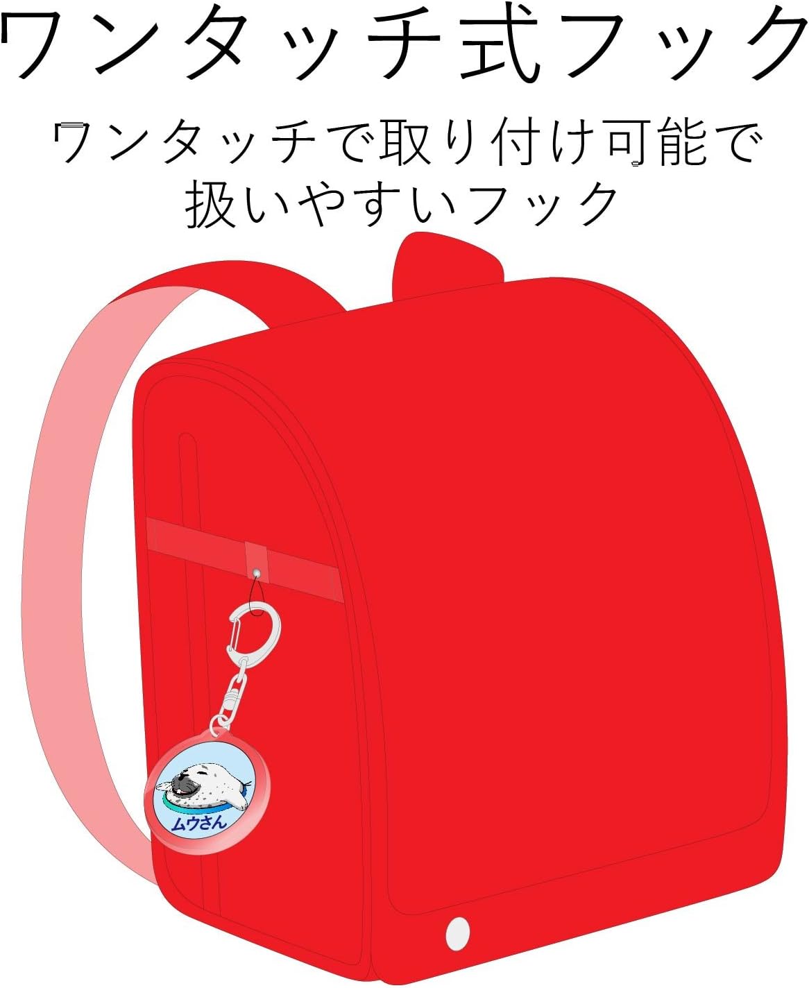 Elecom EDT-NMKH1 Keychain Handmade Making Kit, Round, Pack of 2