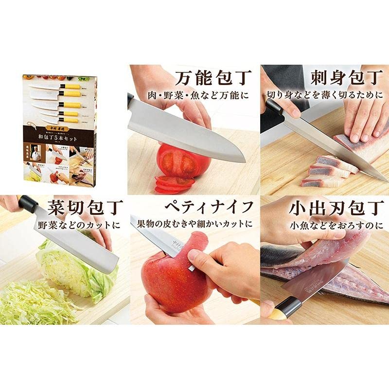 Amazon | 包丁 三徳包丁 三徳 ペティナイフ 長持ち 刺身包丁 菜切包丁 