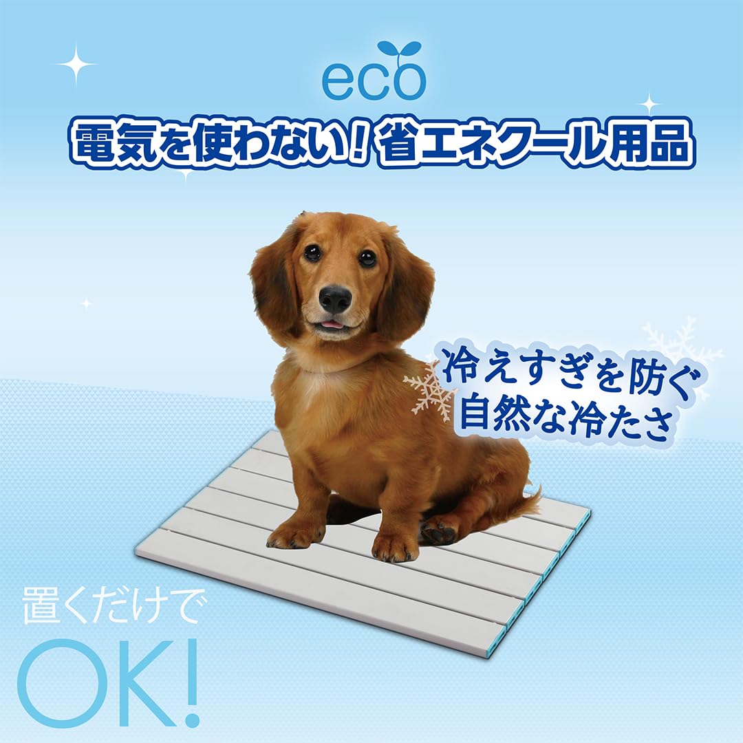マルカン ゴン太のクールひんやりアルミボード 2L
