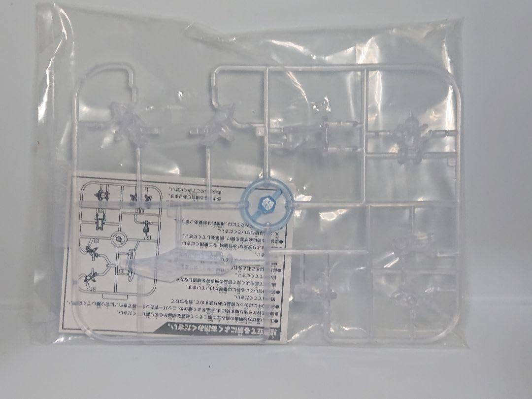 Amazon.co.jp: トランスフォーマーGO アームズマイクロン 参乗覇王剣