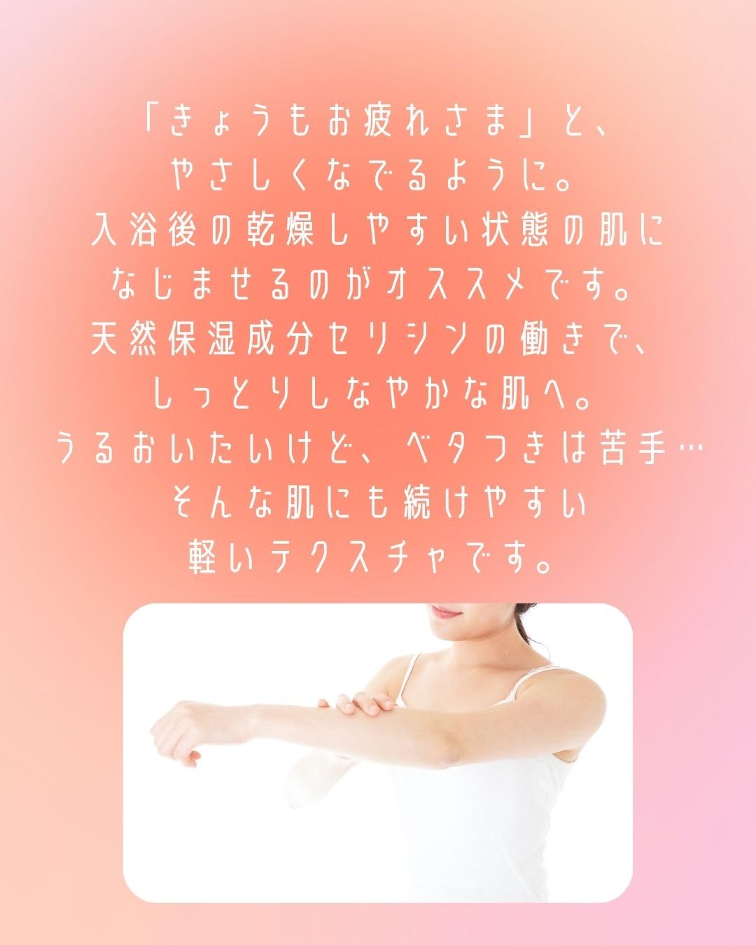 BAOBAO ハンドバッグ（Girls Don't Cry キーホルダー付き） 【公式通販】