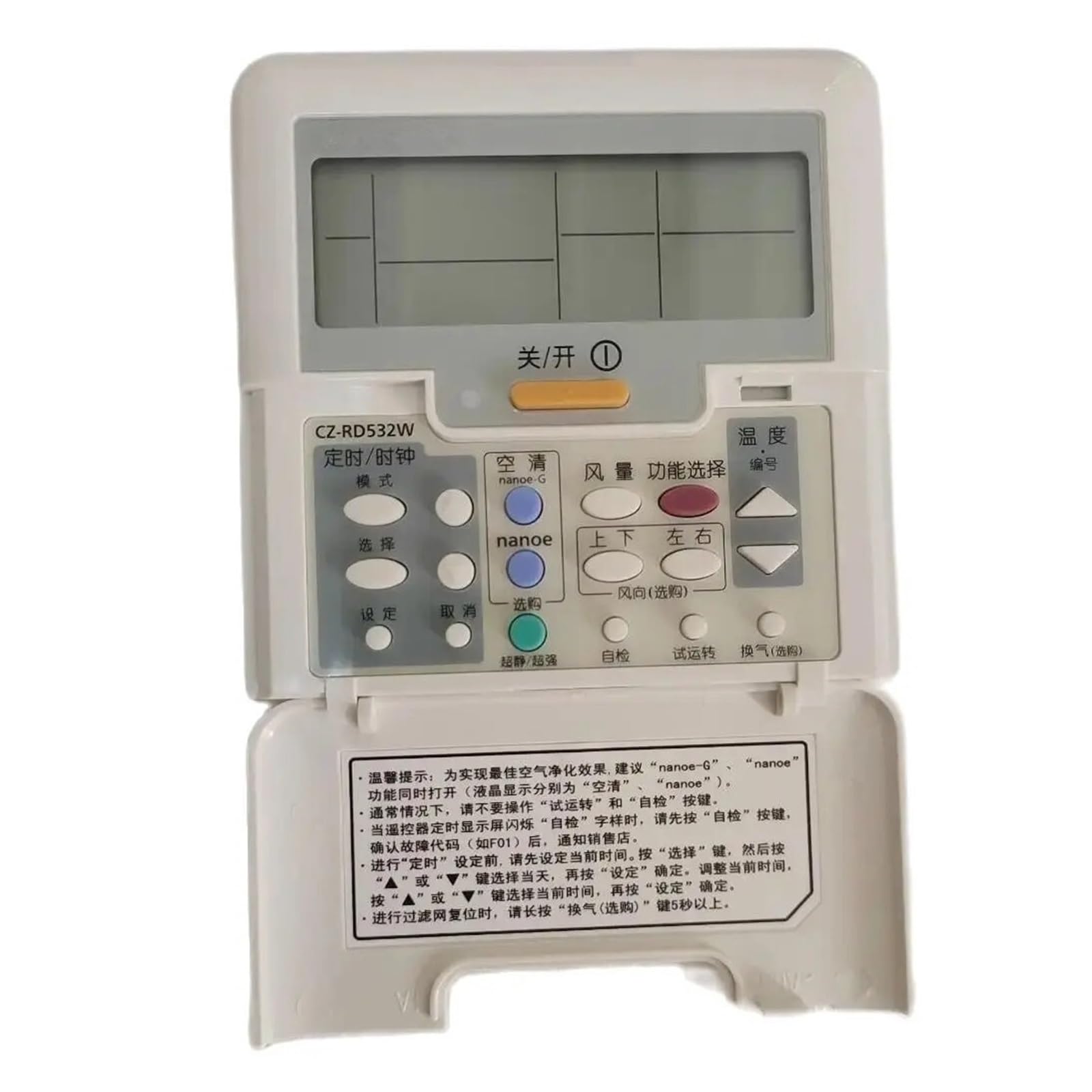 Air Conditioner Wire Controller，Compatible For Panasonic，CZ-RT1 CZ-RD532W Control Panel 2-core Wire Controller，Air Conditioning Part