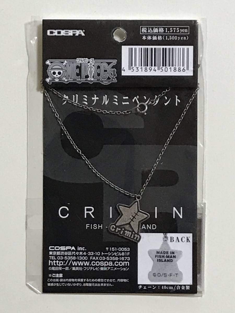 One Piece Criminal mini pendant bijou de collection importé du Japon - 2