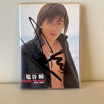 Rio DVD ホタル ポストカード サイン入り Amazon.co.jp: 勝浦真帆サイン入りカード : おもちゃ