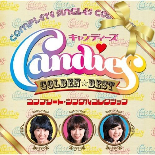 BitterSweet（完全数量生産限定盤） Amazon.co.jp: Midnight Grand Orchestra : 【Amazon.co.jp限定