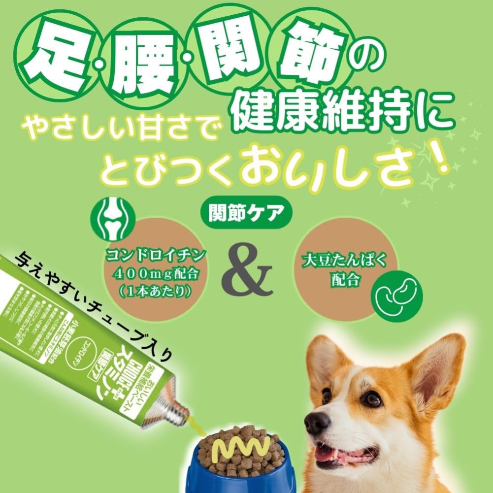アースペット　チョイスプラス　スタミノン　関節ケア　(40g)　11箱 Amazon.co.jp: チョイスプラス スタミノン 関節ケア 40g 犬 : ペット用品