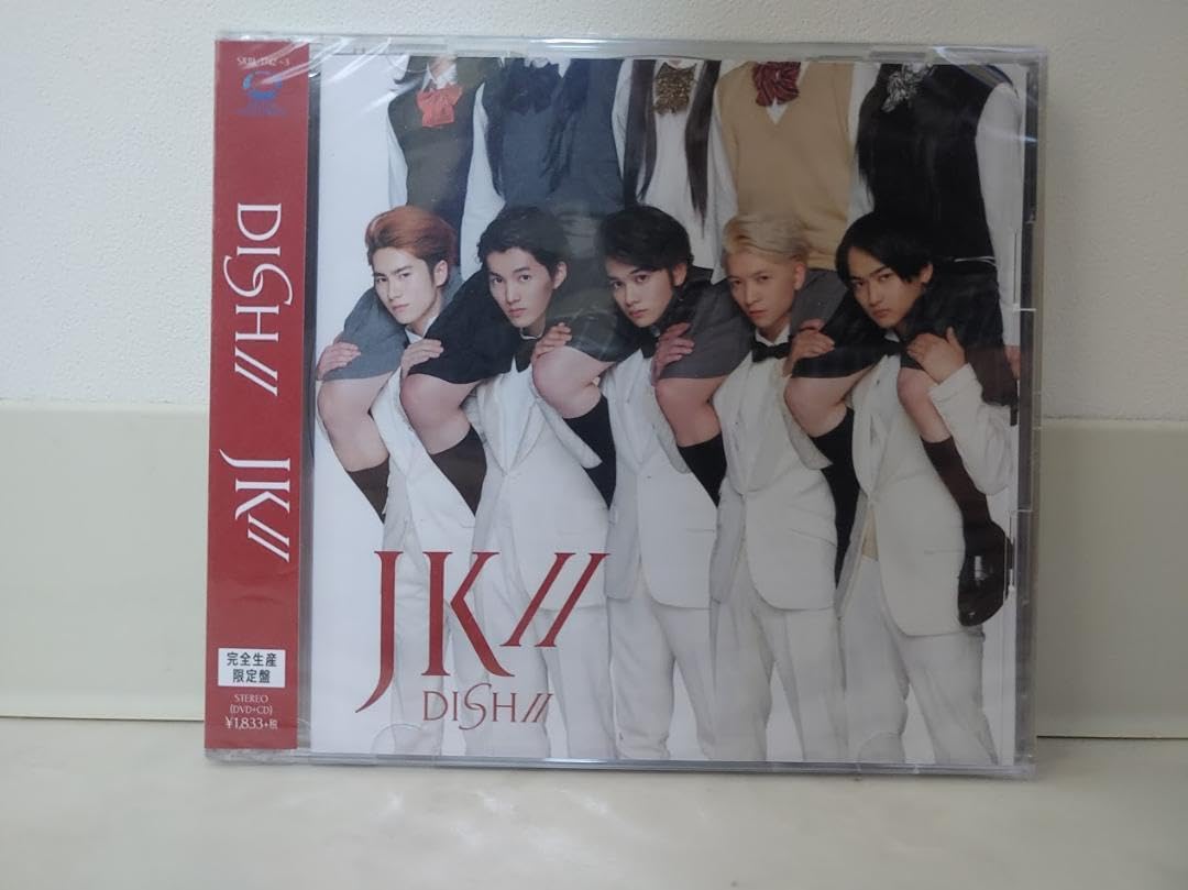 新品 DISH// X (完全生産限定盤) (DVD付) 新品 DISH// X 完全生産限定盤 Amazon.co.jp: X (完全生産限定盤) (