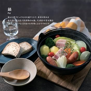 南部鉄 角型ギョーザ鍋 極 池永鉄工株式会社 Amazon｜池永鉄工(Ikenaga