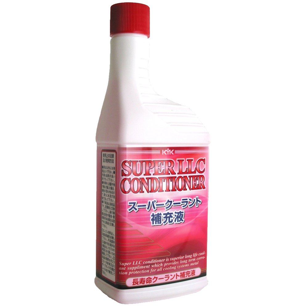 【新品】KYK 古河薬品 スーパーグレードクーラント ピンク 20L 56-261 スーパーグレードクーラント 古河薬品工業 ピンク 容量