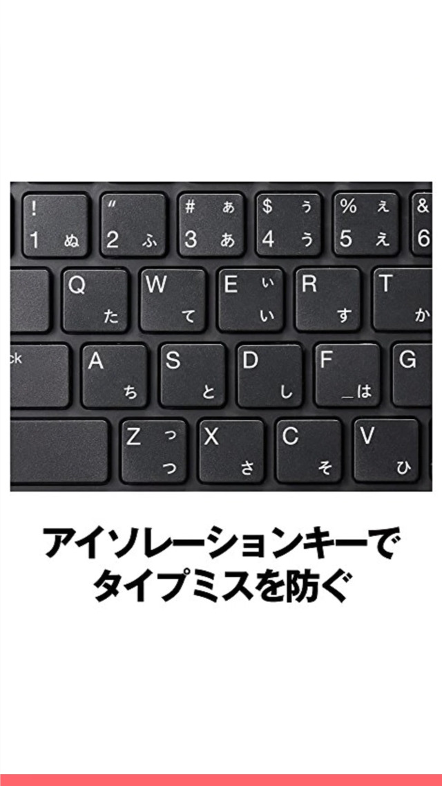 Amazon.co.jp: バッファロー BUFFALO コンパクトモデル テンキーレス