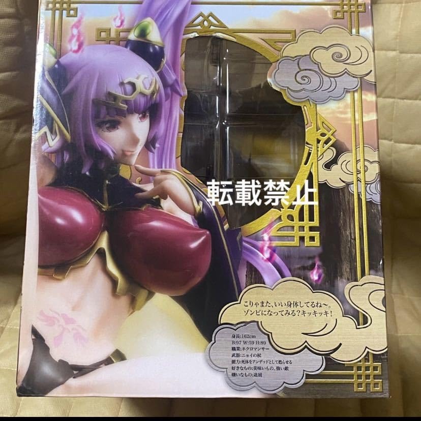 Amazon.co.jp: エクセレントモデルCORE エクセレントモデルCORE 