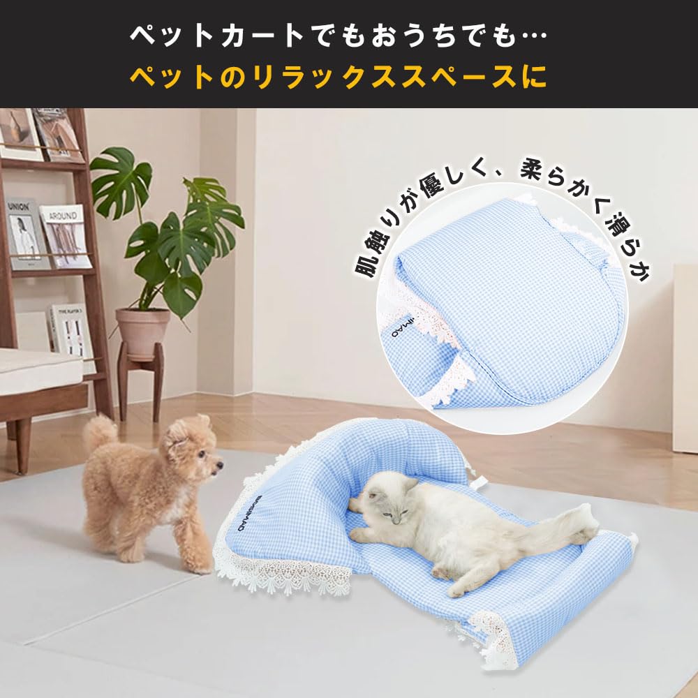 Amazon | ペットカート クッション ペットカート あごのせクッション