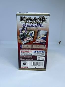 ぬらりひょんの孫TCG 第1弾リクオ四国妖怪と対峙す 100種コンプリートセット 集英社 - ぬらりひょんの孫 リクオ四国妖怪と対峙す①の通販 by ゆき's