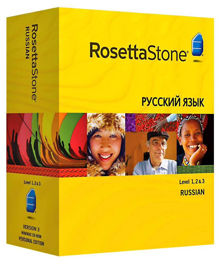 Rosetta Stone V3 Russian Level 1-3 Set with Audio Companion OLD VERSION