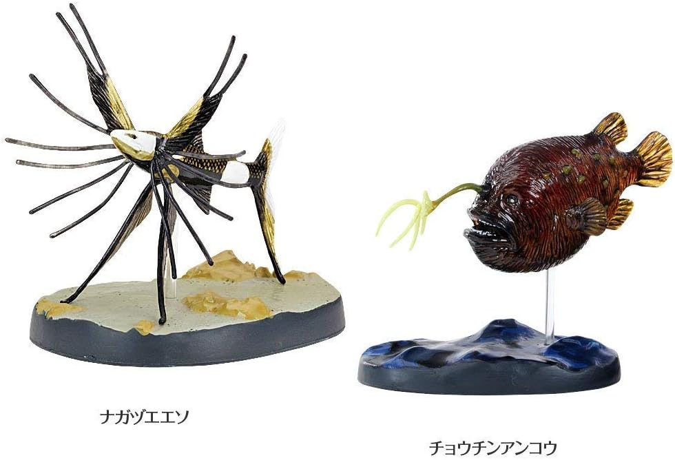 Carolata Deep Sea Fish Figure Set (7 types / box / with commentary