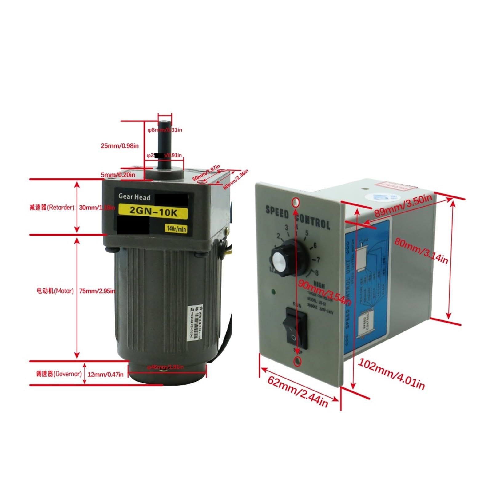 Motor 2IK6B6-C 6 W Wechselstrommotor 110 V 220 Einphasen-Asynchronmotor Getriebemotor 8 mm Motorwelle + Drehzahlregler 5 U/min-1350 U/min 50/60 Hz Gleichstrommotor(0-93 RPM)