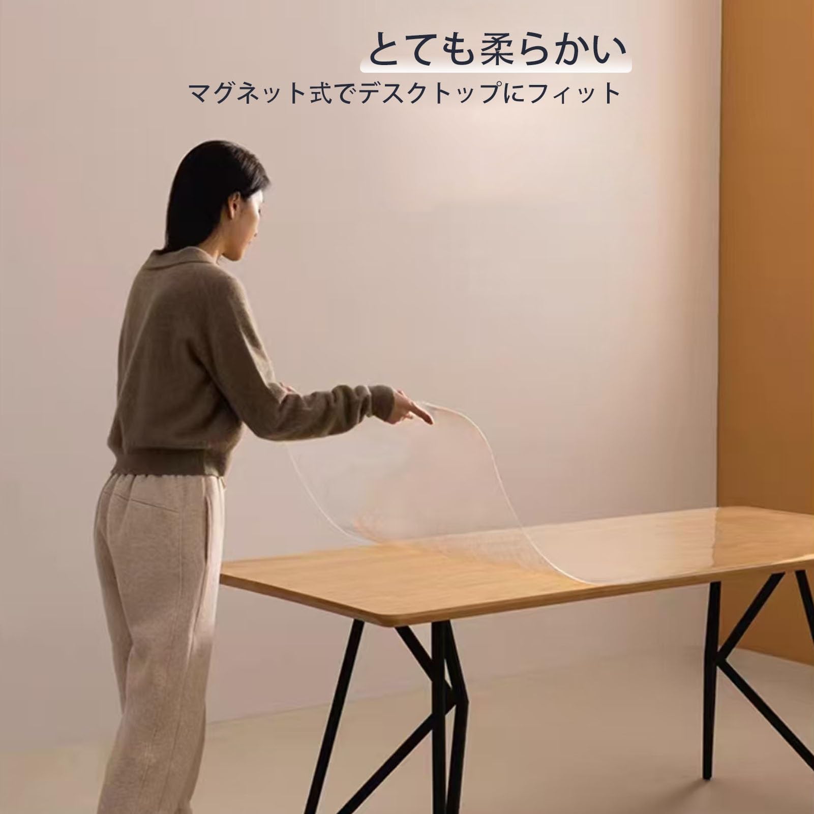 Amazon.co.jp: 65 x 85 cm テーブルクロス キッチンマット 透明