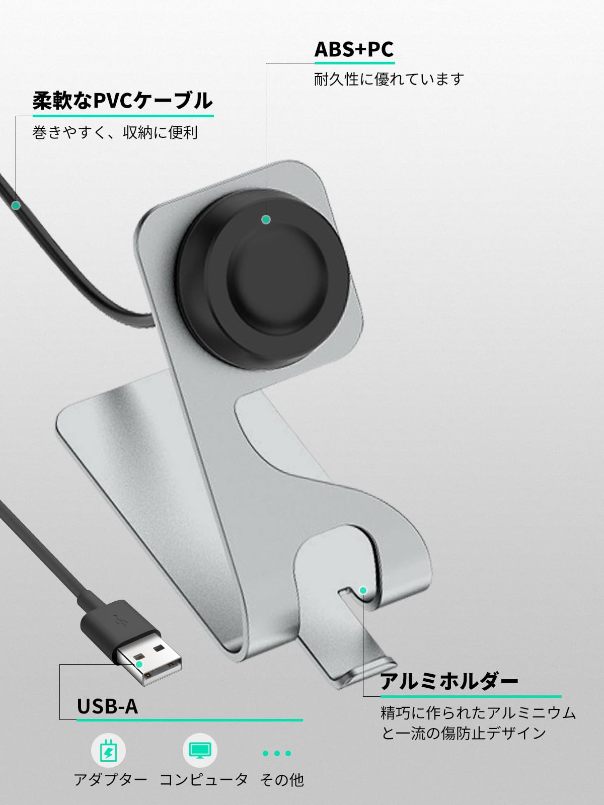 Amazon.co.jp: For HUAWEI WATCH GT5 Pro/GT5/GT4/WATCH 4 充電器 充電