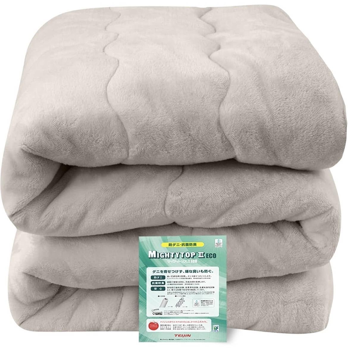 Amazon｜【極上暖・帝人TEIJINマイティトップ綿使用】 掛け布団 ダブル