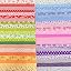 7pcs Pink/Purple