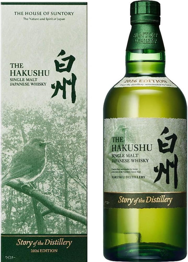 サントリー白州 5本セット※値下げ不可 Amazon.co.jp: 白州 Story of the Distillery 2026 43％ 化粧箱入