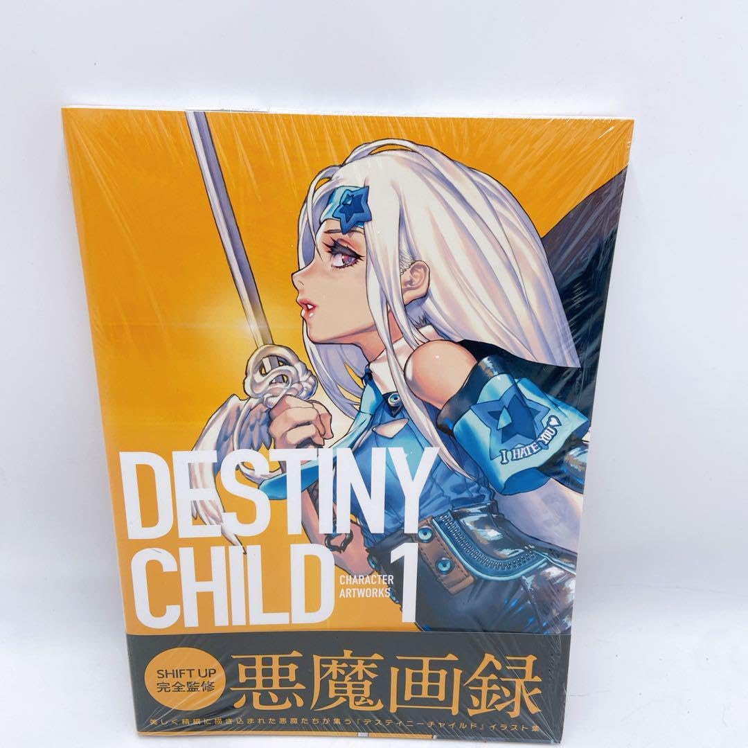 destinychild Amazon.co.jp: DESTINYCHILD CHARACTER ARTWORKS 1 画集 1 : Office Products