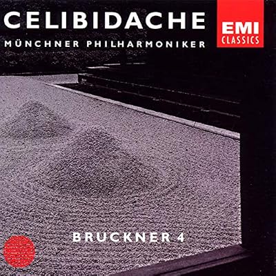 Bruckner:Symphony No.4