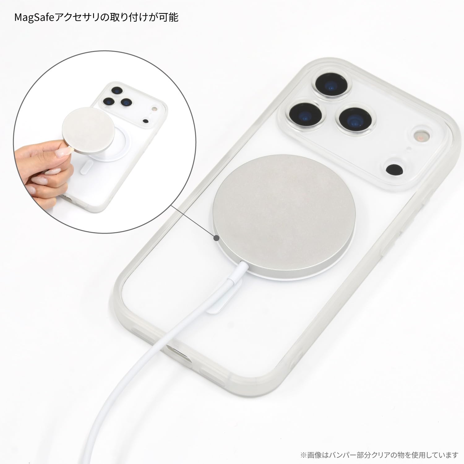 Amazon.co.jp: グルマンディーズ ちいかわ IIIIfit プランプフレーム