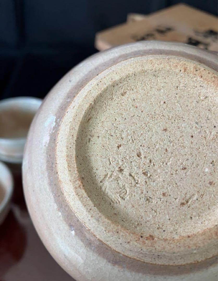 Amazon.co.jp: 萩焼 椿窯 天鵬山造 煎茶 急須茶器揃 : ホーム＆キッチン