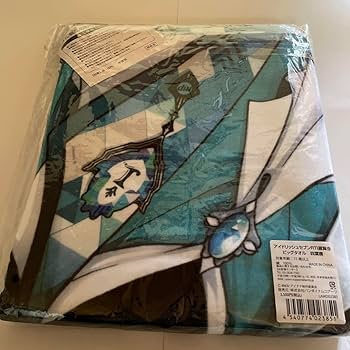 IU アイユー　公式グッズ　ビッグタオル Amazon.co.jp: レアIU HER ビッグタオル 1枚 アイユ : おもちゃ