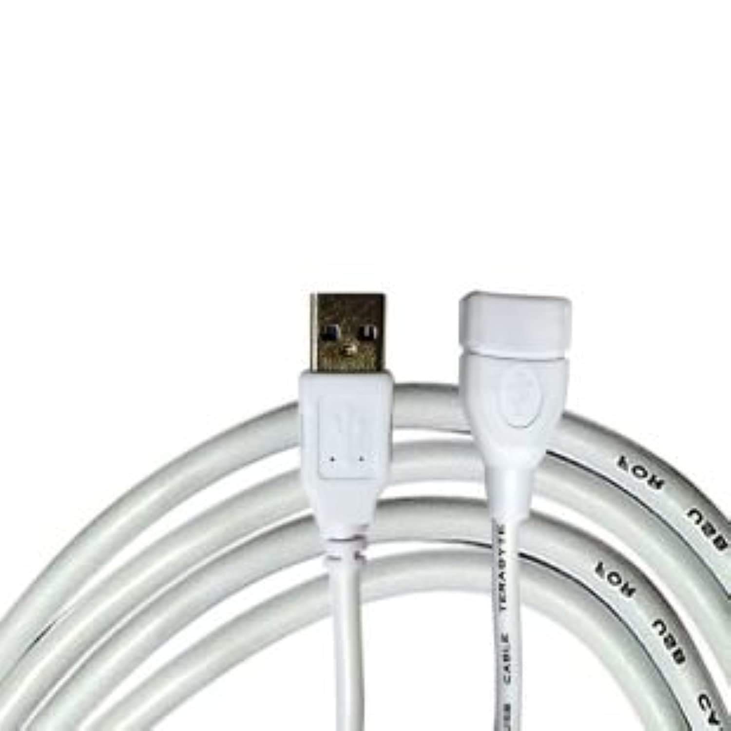 PremiumAV 1.5-Meter USB Extension Cable (White) (B07BNPS81Q) Amazon Price History, Amazon Price Tracker