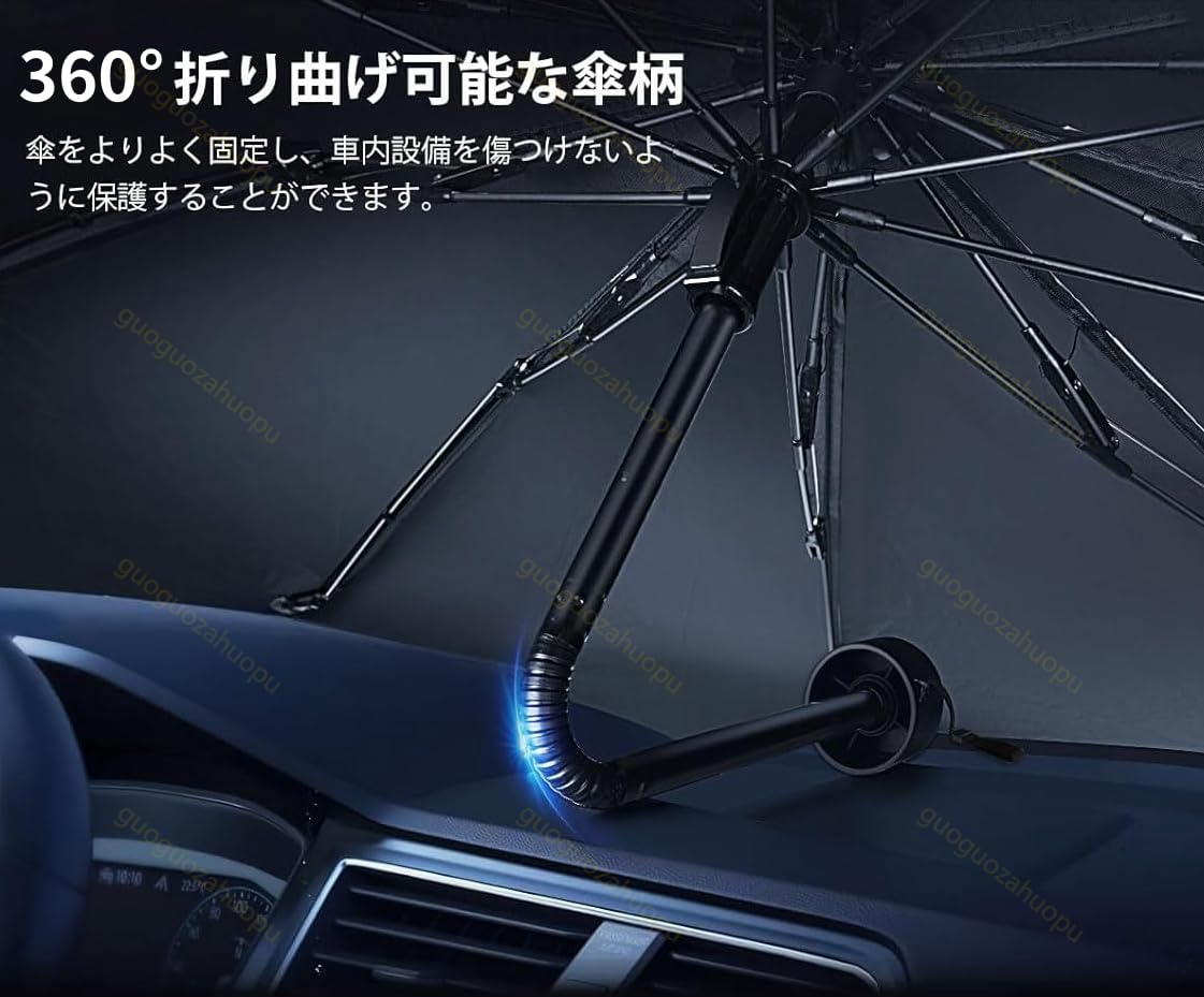 Amazon.co.jp: nismo 車 フロントサンシェード【nismo 改良式傘柄360