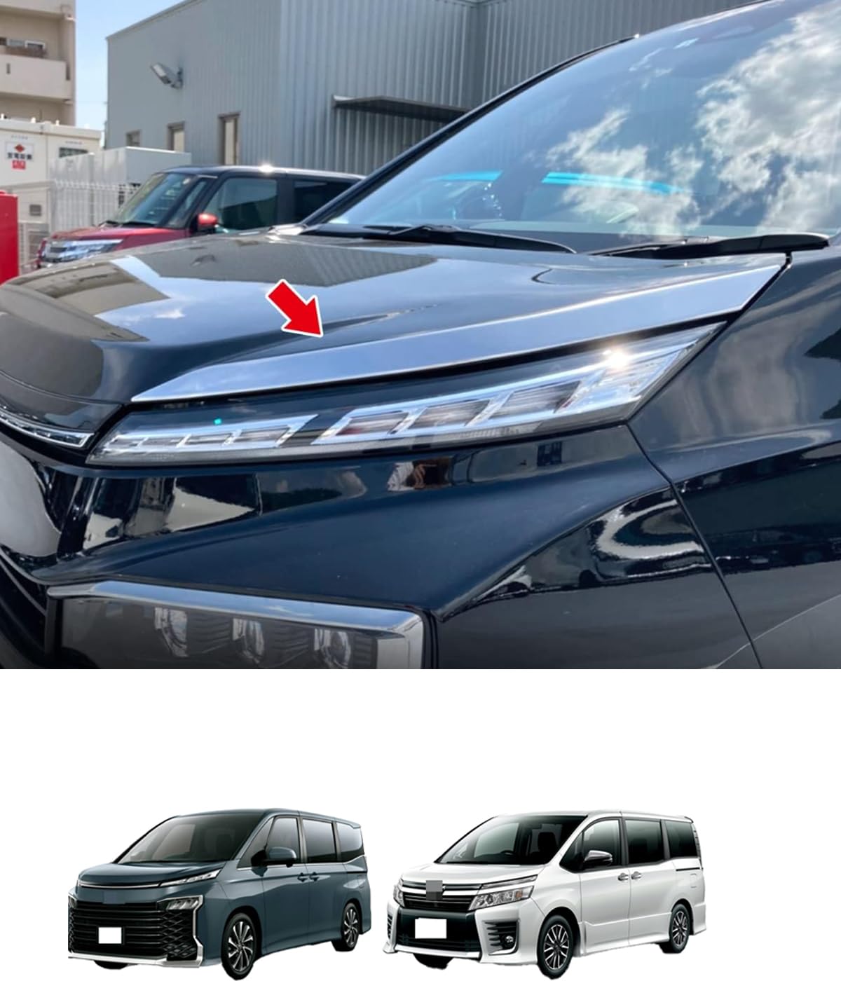 Amazon | 【Motors shop】トヨタ 新型 ヴォクシー 90系 2022年1月