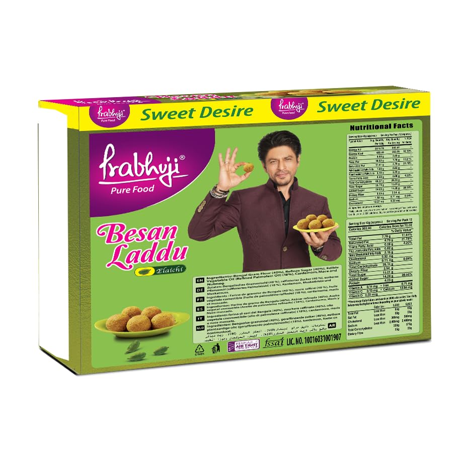 Product view 2