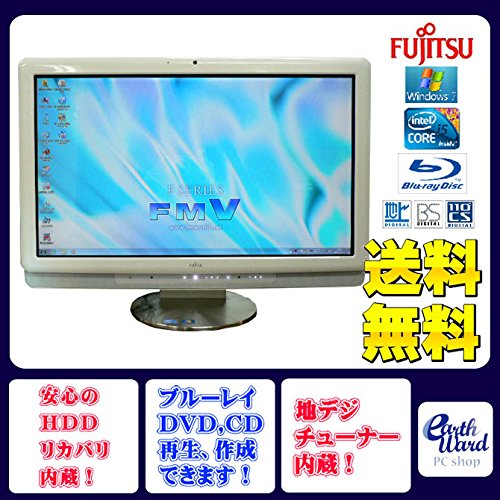 Amazon.co.jp: 液晶一体型 Windows7 デスクトップパソコン 中古