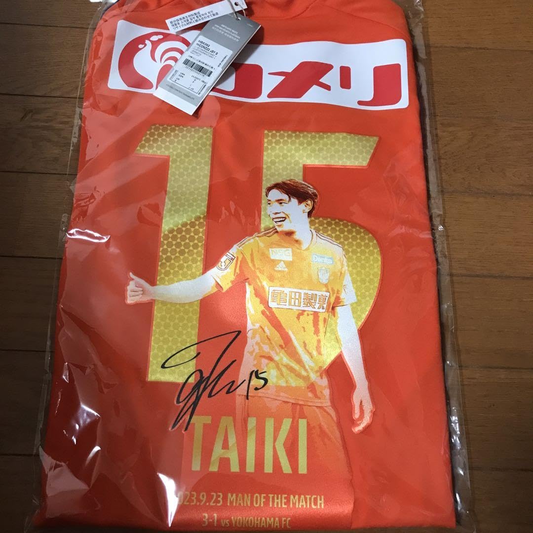 Amazon.co.jp: 渡邊 泰基 神ユニ アルビレックス新潟 Sサイズ ホビー  