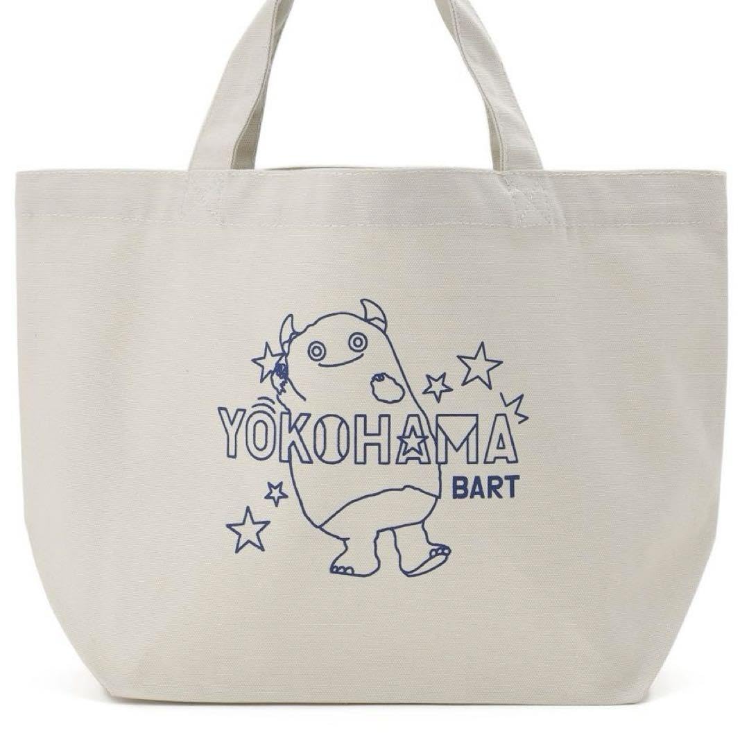 横浜DeNAベイスターズ　バート　トートバッグ trim_fce_item68804d24f017c.jpg