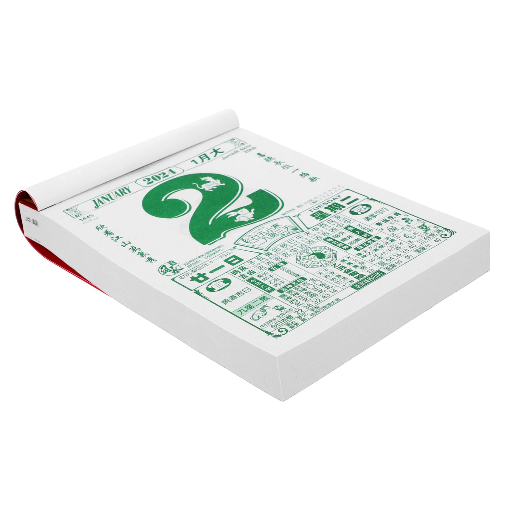 Calendario annuale, calendario da parete, 4 pezzi 2024 Vecchio Almanacco Calendario da tavolo Anno lunare Calendario da parete 2024 Calendario del drago Calendario tradizionale cinese Drago Anni Calen