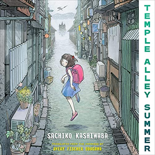 Temple Alley Summer by Sachiko Kashiwaba, Avery Fischer Udagawa - translator episode artwork