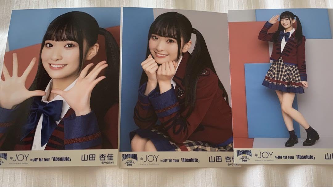 Amazon.co.jp: ニアジョイ山田杏佳1stツアー衣装コンプ3枚セット