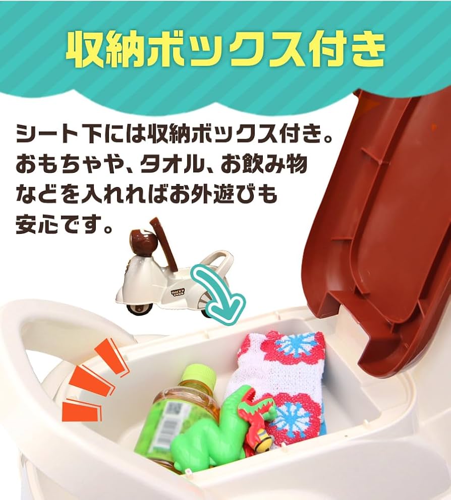 Amazon.co.jp: AIJYU TOYS 足けり乗用玩具 レトロ スクーター